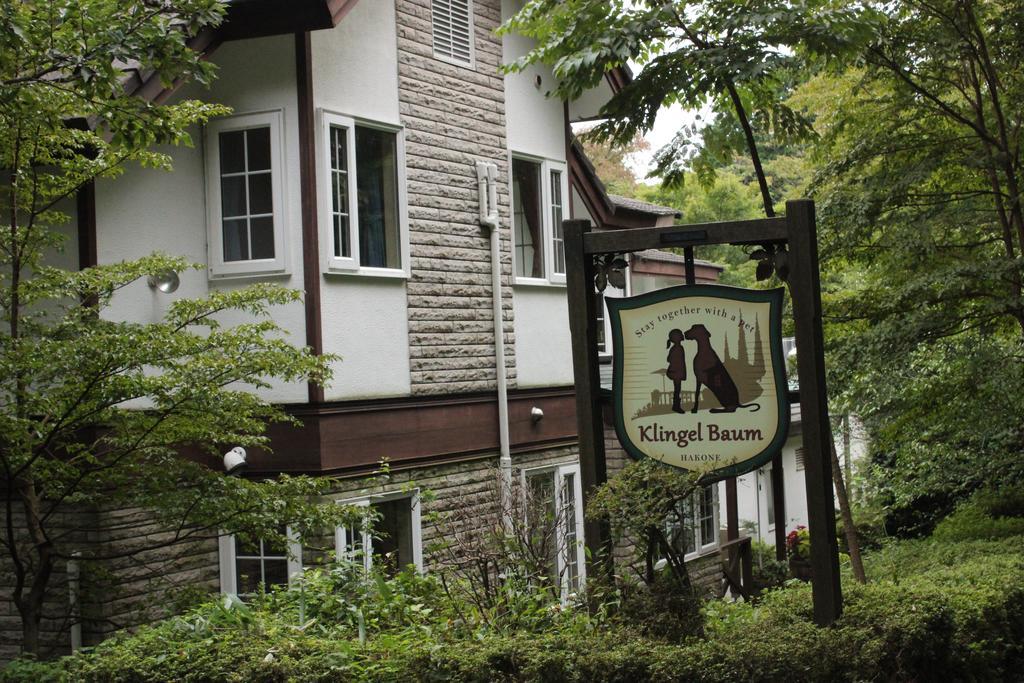 Hotel Klingel Baum Hakone Zewnętrze zdjęcie