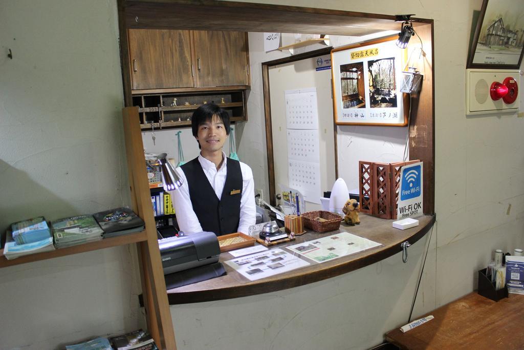 Hotel Klingel Baum Hakone Zewnętrze zdjęcie