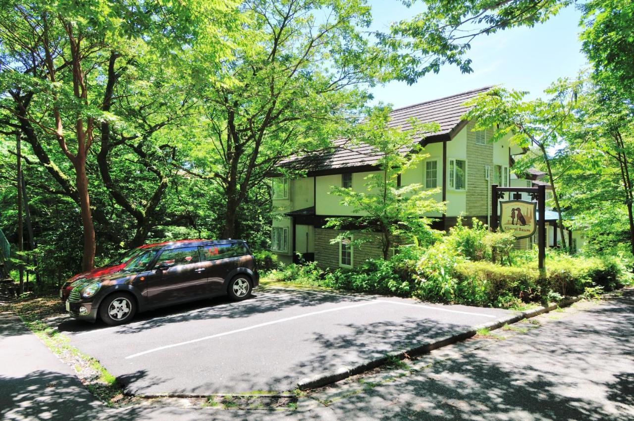 Hotel Klingel Baum Hakone Zewnętrze zdjęcie